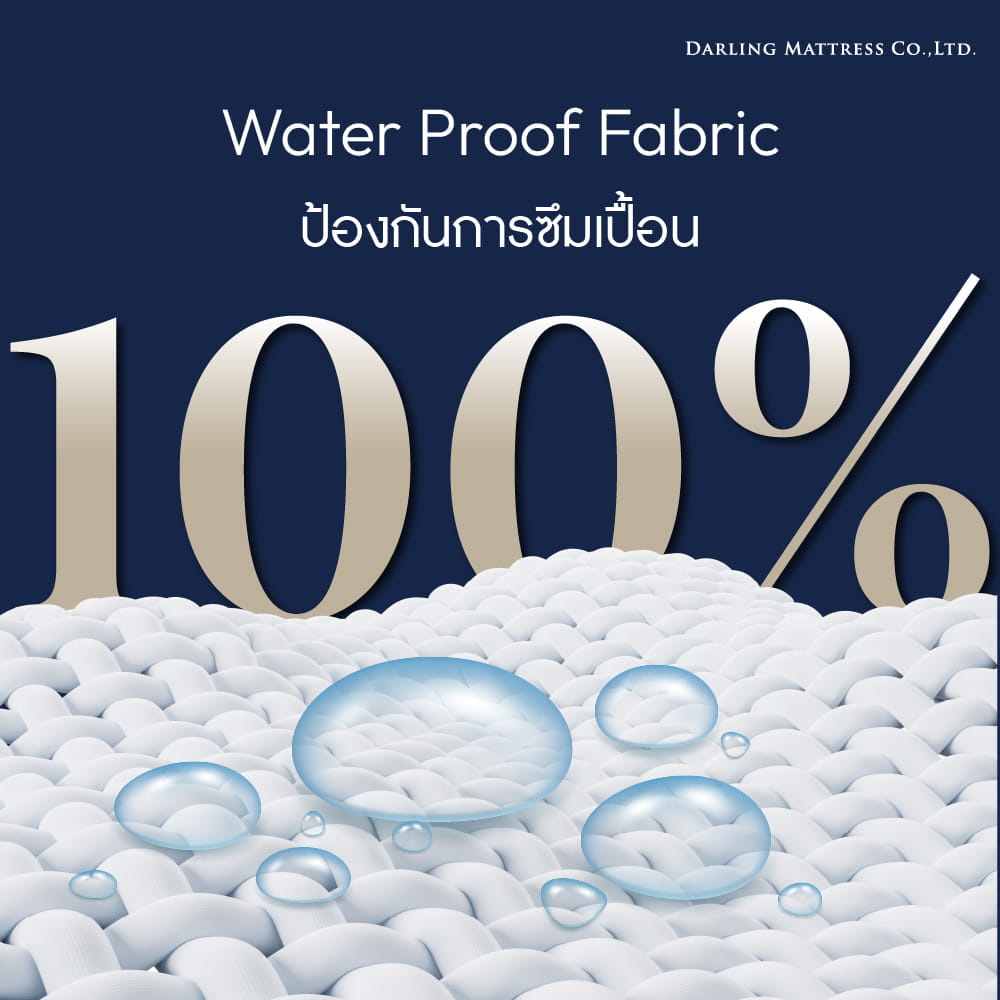 ผ้ารองกันเปื้อนกันน้ำ 3.5 ฟุต DARLING MATTRESS